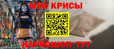 бутират Донской