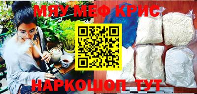 бутират Донской