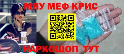 твердый Донецк