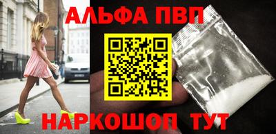 бутират Донской