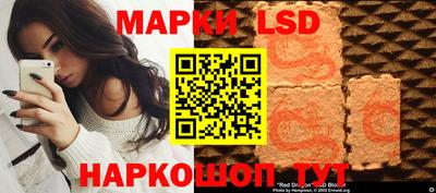 мяу мяу кристалл Дубна