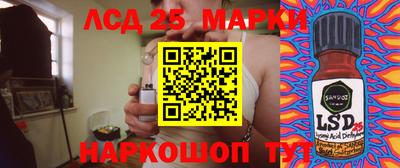 бутират Донской