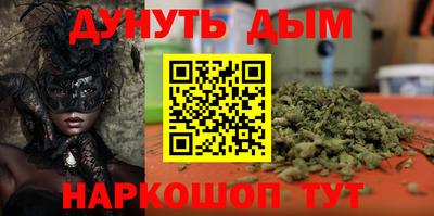 твердый Донецк