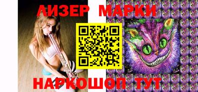 твердый Донецк
