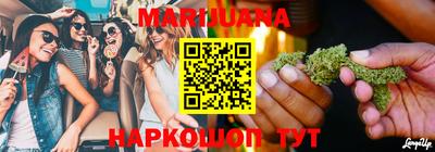 бутират Донской