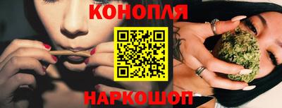 бутират Донской