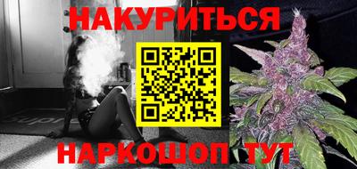 твердый Донецк