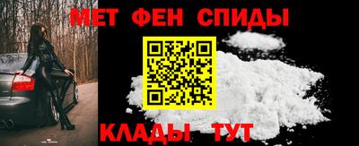 бутират Донской