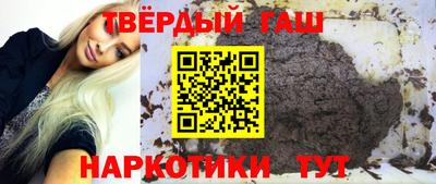 бутират Донской