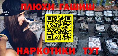 твердый Донецк