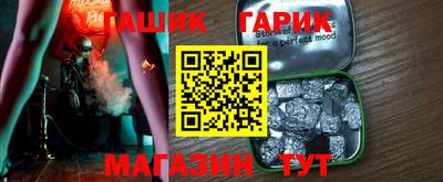 бутират Донской