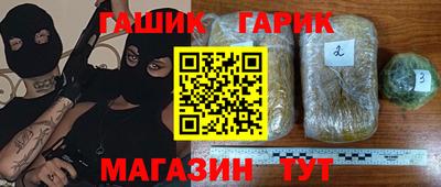бутират Донской