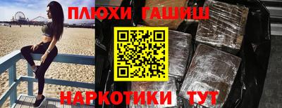 твердый Донецк
