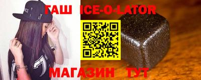 бутират Донской