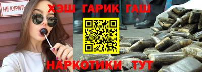 твердый Донецк