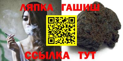 твердый Донецк