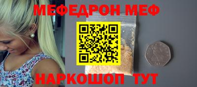 твердый Донецк